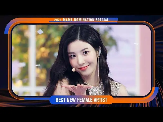 【公式mnk】[2021 ママノミネーション特集] クォン・ウンビ_ (KWON EUN BI_ ) - Door #M COUNTDOWN_  EP.733 