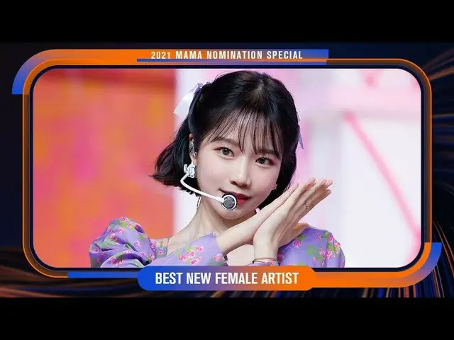 【公式mnk】[2021 ママノミネーション特集] チョ・ユリ_ (JOY_ URI) - GLASSY #M COUNTDOWN_  EP.733  