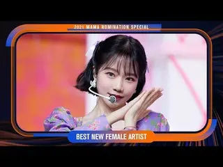 【公式mnk】[2021 ママノミネーション特集] チョ・ユリ_ (JOY_ URI) - GLASSY #M COUNTDOWN_  EP.733  