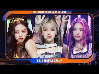 【公式mnk】[2021 ママノミネーション特集] ITZY_ _ ( ITZY ) - LOCO #M COUNTDOWN_  EP.733  