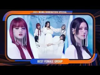 【公式mnk】[2021 ママノミネーション特集] (G)I-DLE_ ((G)I-DLE_ _ ) - 火(火花) #M COUNTDOWN_  EP.733
