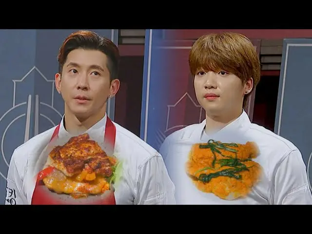【公式jte】 シェフたちの鋭い審査評⚡️ チョン・セウン_ (JEONG SEWOON_ )-ブライアン_ の料理結果は？クッキング：料理王の誕生(cookk