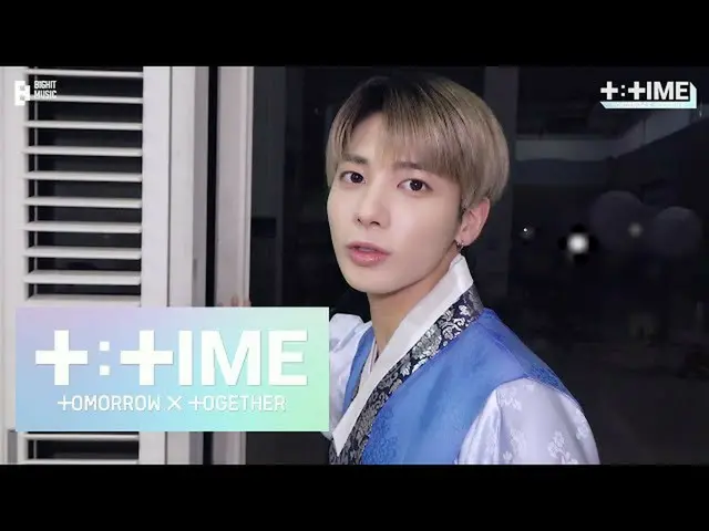 【公式】TXT、[T:TIME] Do you want to go moon-gazing with TAEHYUN? - TXT(TOMORROW X TO