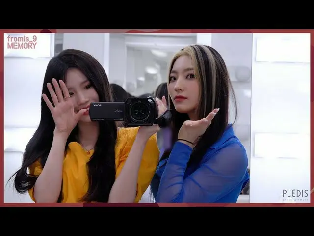 【公式】fromis_9、[FM_1.24] 'Talk & Talk' アクティベータービハインド  