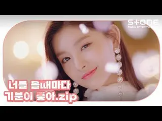 【公式cjm】 [😍君を見るたびに気持ちいい