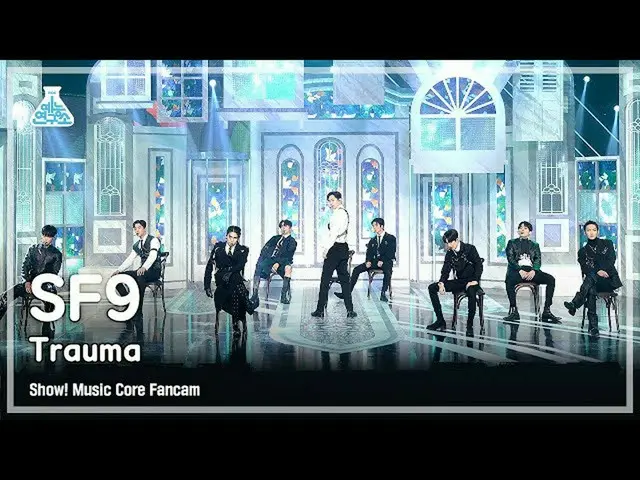 【公式mbk】【芸能研究所4K】 SF9_ _  直カム 'Trauma' (SF9_ _  FanCam) Show!MusicCore 211127  