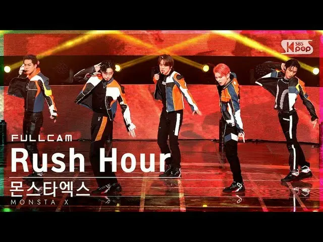 【公式sb1】【安房1列_】MONSTA X_  'Rush Hour'フルカム(MONSTA X_ _  Full Cam)│@SBS 人気歌謡_2021.1
