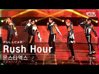 【公式sb1】【安房1列_】MONSTA X_  'Rush Hour'フルカム(MONSTA X_ _  Full Cam)│@SBS 人気歌謡_2021.1