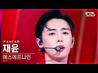 【公式sb1】【安房1列_】SF9_ジェユン「Trauma」(SF9_ _ JAEYOON FanCam)│@SBS 人気歌謡_2021.11.28