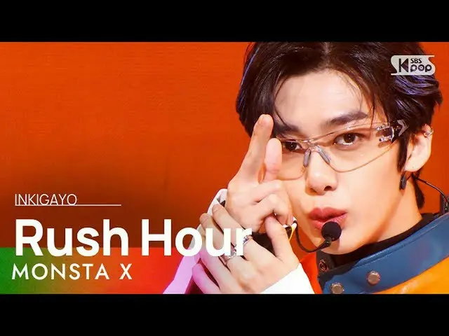 【公式sb1】MONSTA X_ _ (MONSTA X_ ) - Rush Hour 人気歌謡_  inkigayo 20211128  