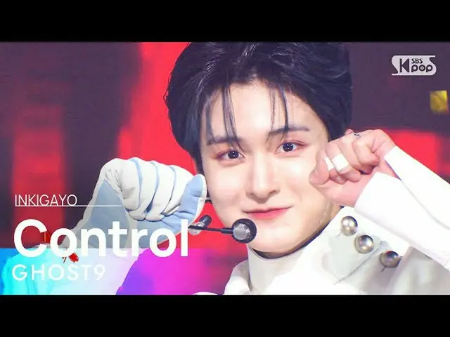 【公式sb1】GHOST9_ _ (GHOST9_ ) - Control 人気歌謡_  inkigayo 20211128  