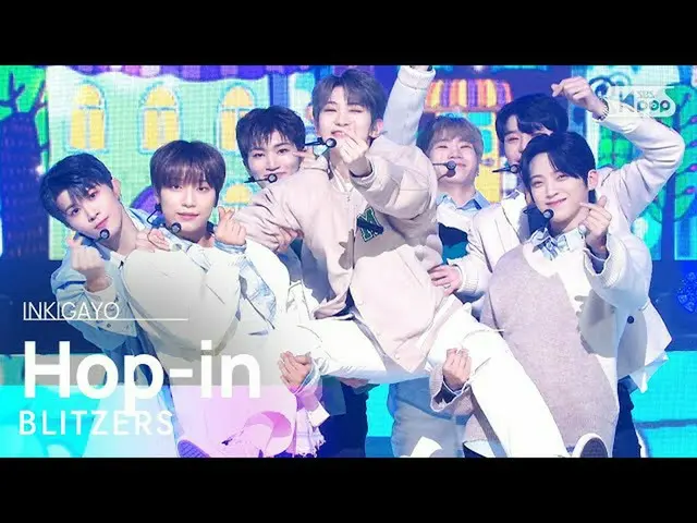 【公式sb1】BLITZERS(ブリチャース) - Hop-in(内敵ダンス) 人気歌謡_  inkigayo 20211128  
