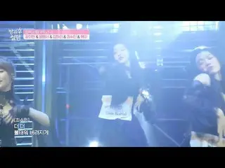 【公式mbk】【放課後ときめき】4年生チャン・イハン＆ミョン・ヒョンソ＆キム・ハリ＆チェ・スミン＆ウェイLATATA((G)I-DLE_ )MBC211128放