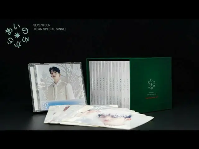 【J公式】SEVENTEEN、[ETC]SEVENTEEN JAPAN SPECIAL SINGLE「あいのちから」クリスマススペシャルBOX Preview 
