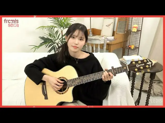 【公式】fromis_9、[fromisoda] プロムイソダ #44 - fromis_9  