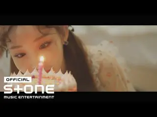 【公式cjm】  チョンハ (CHUNG HA_ ) - 'Killing Me' MV  