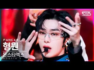 【公式sb1】【安房1列_】MONSTA X_ ヒョンウォン「Rush Hour」(MONSTA X_ _ HYUNGWON FanCam)│@SBS 人気歌謡