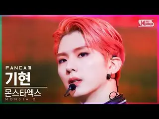 【公式sb1】【安房1列_】MONSTA X_ キヒョン「Rush Hour」(MONSTA X_ _ KIHYUN FanCam)│@SBS 人気歌謡_202