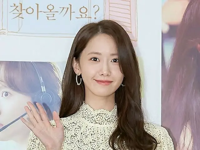 ユナ(少女時代)、映画「ハッピーニューイヤー」の制作発表会に出席