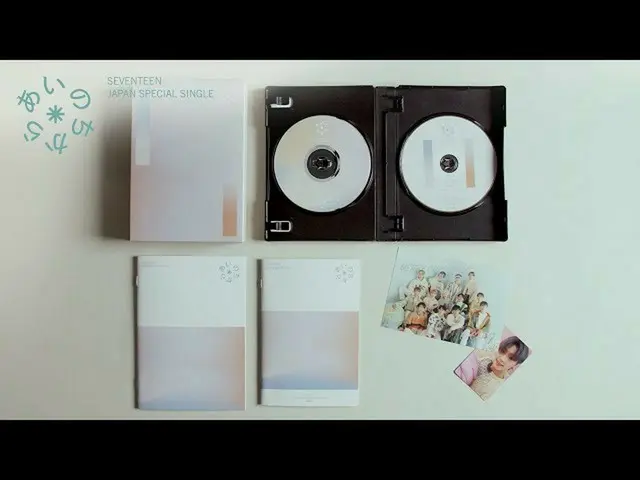 【J公式】SEVENTEEN、[ETC]SEVENTEEN JAPAN SPECIAL SINGLE「あいのちから」CARAT盤 Preview  