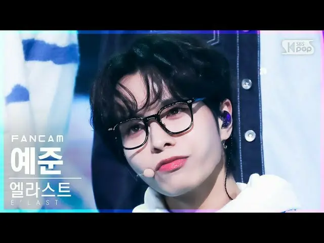 【公式sb1】【安房1列_】 E'LAST_  イェジュン 'To.Lie' (E'LAST YEJUN FanCam)│@SBS 人気歌謡_2021.11.2
