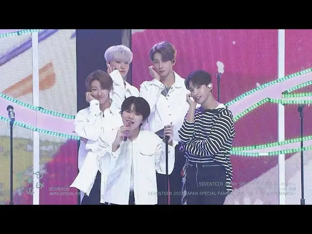 【J公式】SEVENTEEN、[ETC]SEVENTEEN JAPAN SPECIAL SINGLE「あいのちから」CARAT盤封入Blu-ray”HARE”ダ