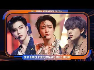 【公式mnk】【2021 ママノミネーション特集】 NCT_ _  DREAM_ _ (NCTドリーム) - 味(Hot Sauce) #M COUNTDOWN