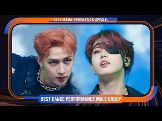 【公式mnk】[2021 ママノミネーション特集] Stray Kids_ _ (Stray Kids_ ) - サッカー #M COUNTDOWN_  EP.