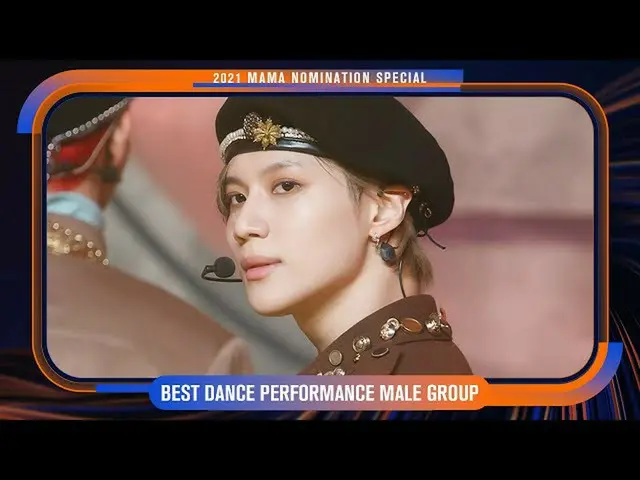 【公式mnk】【2021 ママノミネーション特集】 SHINee_ _ (SHINee_ ) - Don't Call Me #M COUNTDOWN_  EP