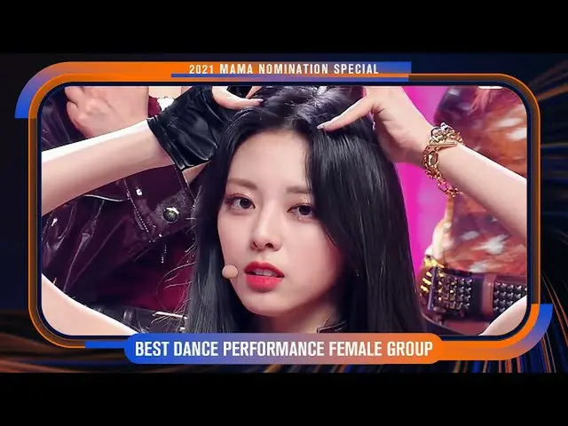 【公式mnk】[2021 ママノミネーション特集] ITZY_ _ ( ITZY ) - マ・ピア  