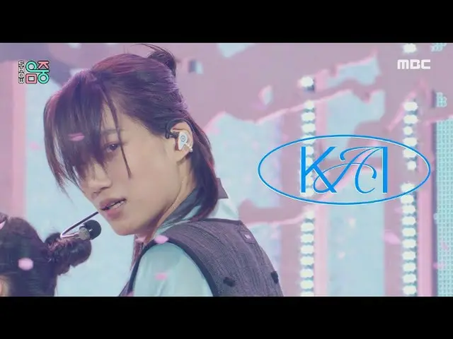 【公式mbk】【ショー！音楽中心_ ]カイ - ピッチス(KAI - Peaches)、MBC 211204放送  