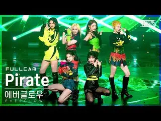 【公式sb1】【安房1列_】 EVERGLOW_  'Pirate' フルカム (EVERGLOW_ _  Full Cam)│@SBS 人気歌謡_2021.1