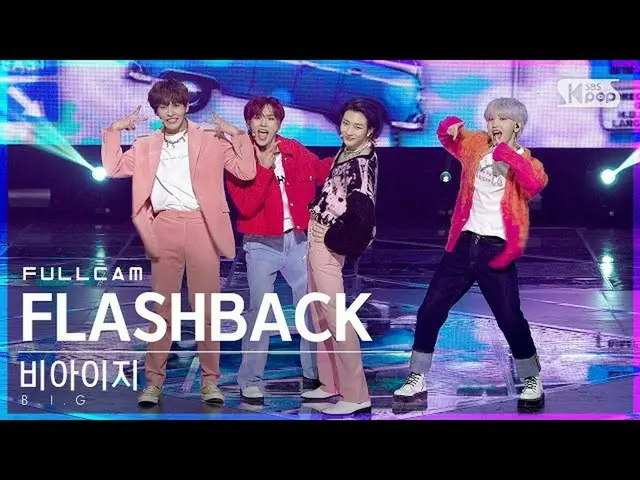 【公式sb1】【安房1列_】 B.I_ 紙 'FLASHBACK' フルカム (B.I_ _ .G Full Cam)│@SBS 人気歌謡_2021.12.05