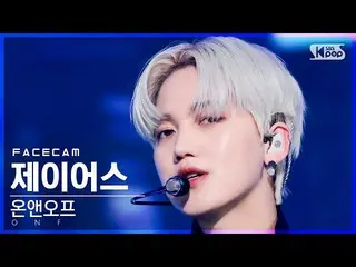 【公式sb1】【フェイスカム4K】ONF_ ジェイアス「Goosebumps」(ONF_ _ J-US FaceCam)│@SBS 人気歌謡_2021.12.0