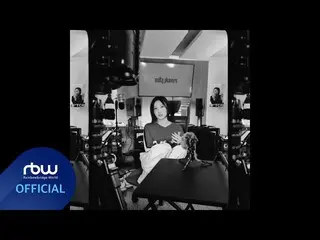 【公式】MAMAMOO、[ファサ] 2nd Single Album [Guilty Pleasure] Interview with B  