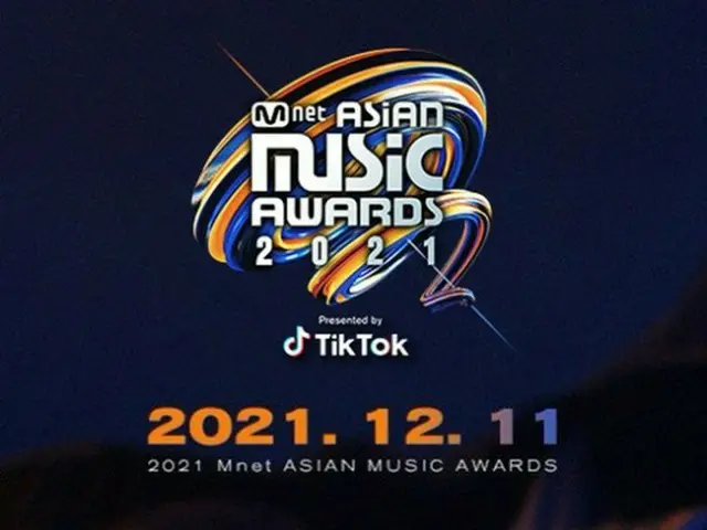 Mnet「2021MAMA」側、「SHOW ME THE MONEY10」の生放送を共にしたスタッフの新型コロナ感染により「SHOW ME THE MONEY1