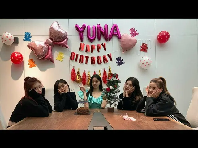 【公式】ITZY、HAPPY YUNA DAY  