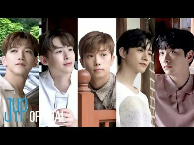 【公式】2PM、【On Air 2PM(オンエア2PM)】夏の日韓屋での13周年ファンミーティング『Dear