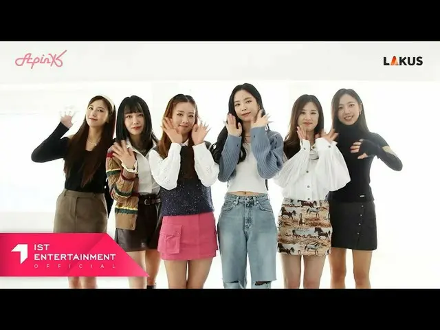 【公式】Apink、2021 Apink Fanmeeting［Pink Eve］招待案内  