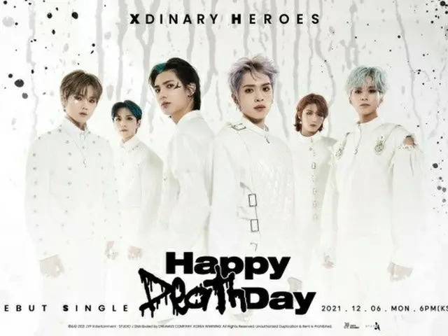JYPの新人バンドXdinary Heroes、今日(10日)の「ミュージックバンク」で音楽番組初出演へ
