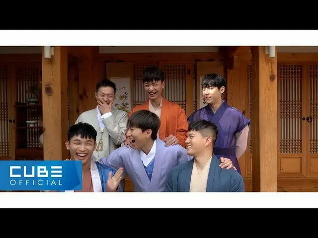 【公式】BTOB、BTOB - 2022シーズングリーティング (2022 SEASON'S GREETINGS)  