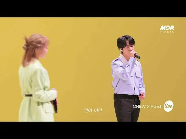 【公式mbk】【Teaser】オンユ(ONEW)×パンチ(Punch) - 星一つ(Way)│イッツライブ  