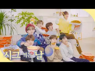 【公式woo】 2022シグナル DRIPPIN_ (DRIPPIN_ _ ) SEASON'S GREETINGS Behind  