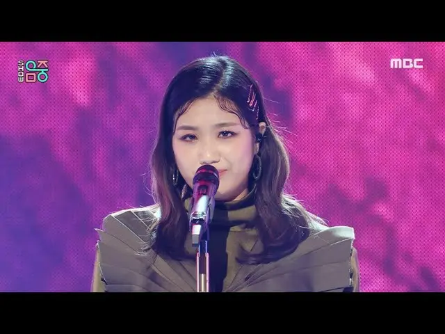 【公式mbk】【ショー！音楽中心_ ]アン・イェウン - ニュース(AHN YEEUN - The Word)、MBC 211211放送  