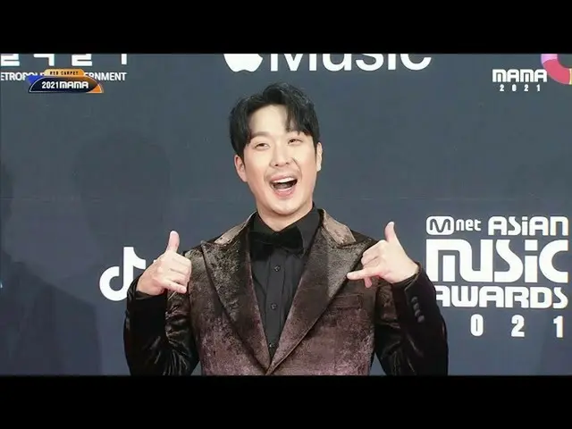 【公式mnk】[2021 MAMA] Red Carpet with HA DONG HOON | Mnet 211211放送  