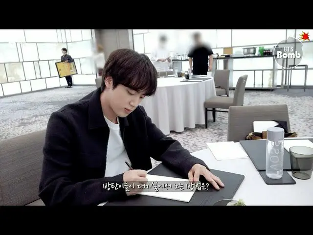 【公式】防弾少年団、[BANGTAN BOMB] How to Have Fun in the Green Room - BTS (BTS(防弾少年団))  