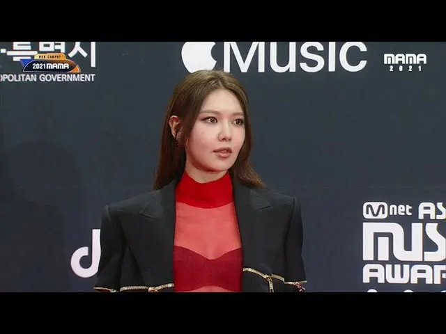 【公式mnk】[2021 MAMA] Red Carpet with CHOI SOO YOUNG | Mnet 211211放送  