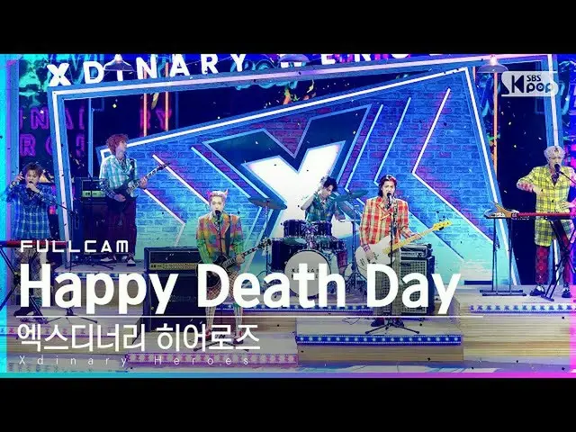 【公式sb1】【安房1列_】XディナーリーHeroz 'INTRO+Happy Death Day' フルカム (Xdinary Heroes Full Cam