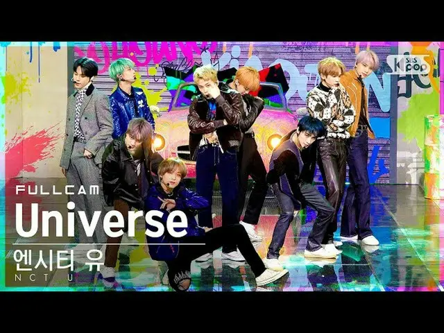 【公式sb1】【安房1列_】NCTユー 'Universe (Let's Play Ball)' フルカム (NCT_ _  U_ _  Full Cam)│@