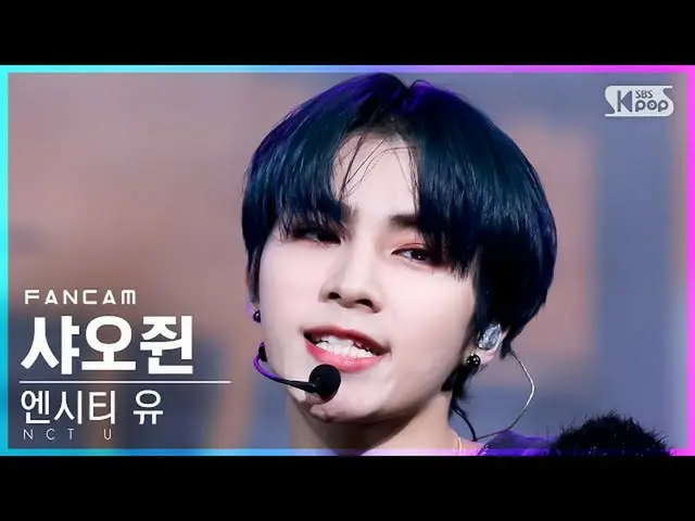 【公式sb1】【安房1列_】NCTユーシャオジュン 'Universe (Let's Play Ball)' (NCT_ _  U_ _  XIAOJUN Fa